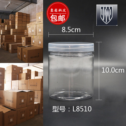 塑料瓶透明包装瓶罐子瓶贴