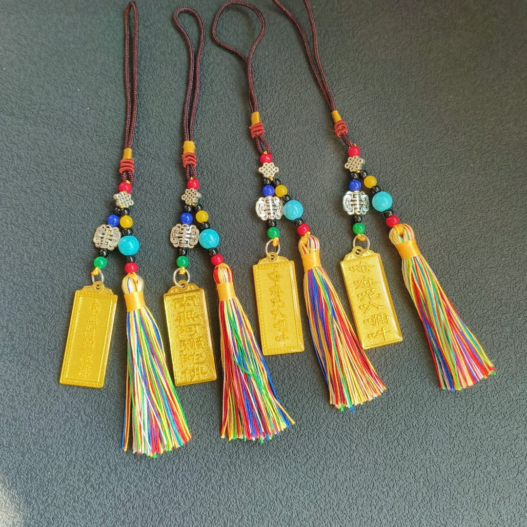 彩色流苏佛系南无阿弥陀佛挂件
