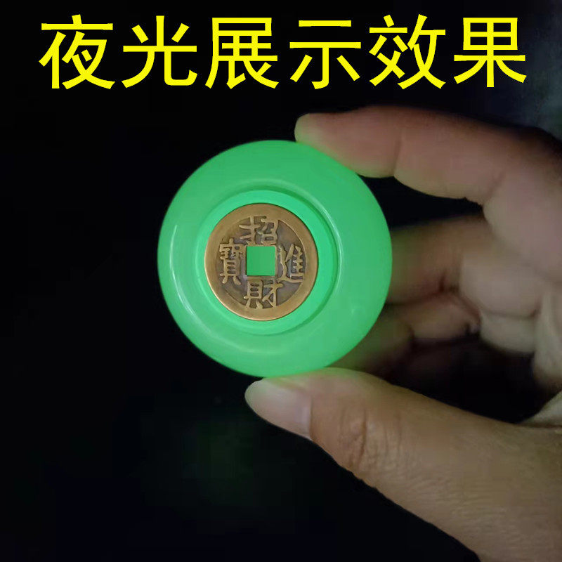 新款拼音网红转钱文玩手把件赚钱男士解压转运小摆件夜光招财进宝