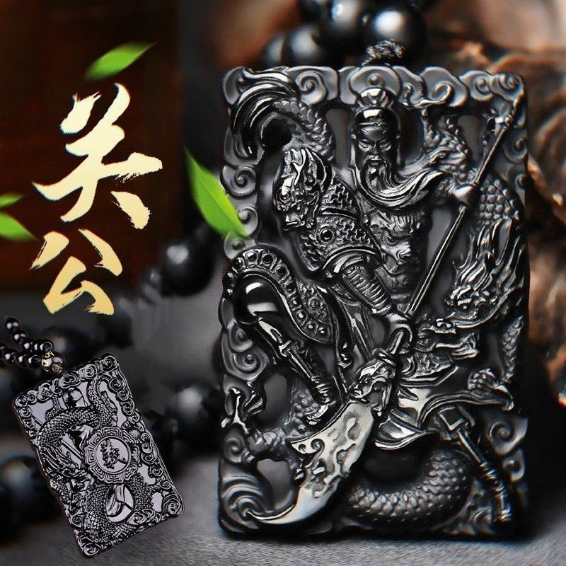 黑曜石武财神关羽关二爷吊坠双面精雕仿深玉关公挂饰男士毛衣项链图片