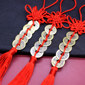 化解门对门真铜五帝钱挂件平安中国结流苏风水挂饰五帝钱铜葫芦