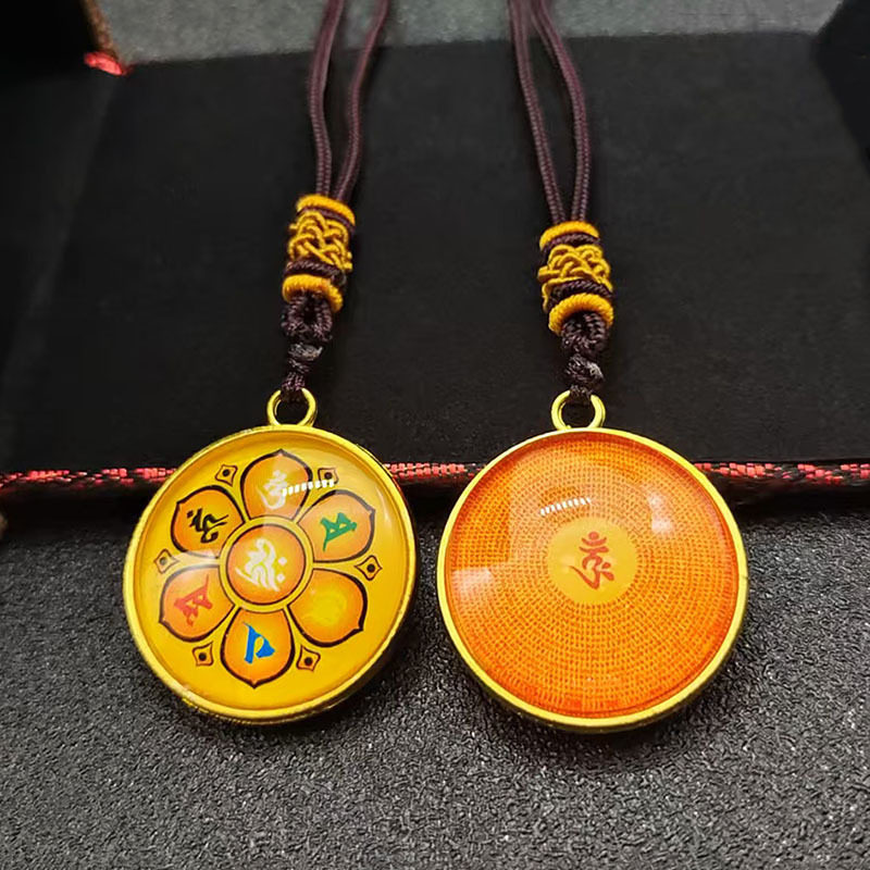 楞严神咒吊坠圆形椭圆六字真言经文结缘男女款楞严咒挂件厂家批发