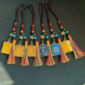 金箔楞严咒挂件彩色流苏民族风塑料多咒合一钥匙扣圆形大悲咒吊坠