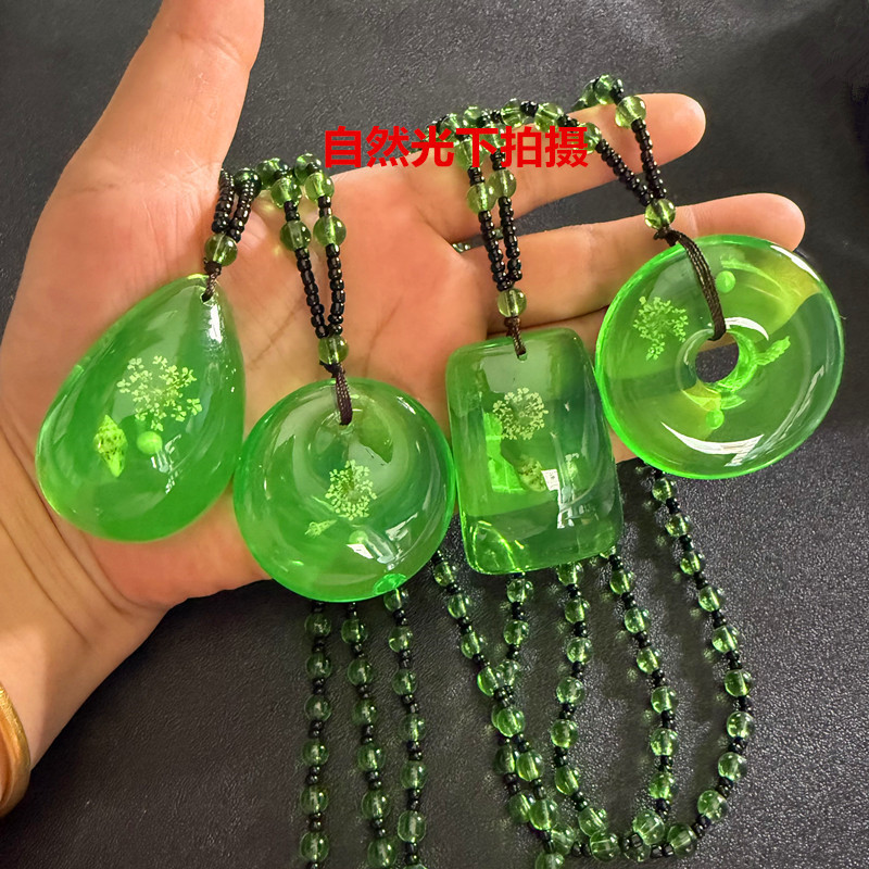 仿绿琥珀无事牌蜜蜡项链二代绿珀吊坠绿色圆珠链水滴挂坠平安扣