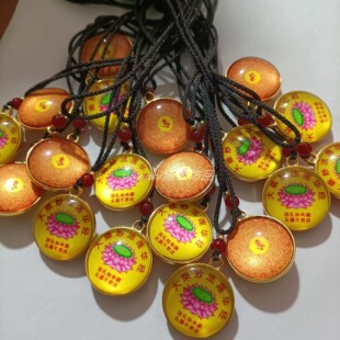 金属荷花莲花吊坠挂绳妙法莲花经楞严咒长款挂件手机钥匙扣便携