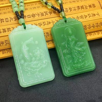 站立观音吊坠双面玉牌连年年有余