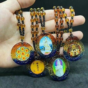 新款楞严咒吊坠琉璃项链妈祖观音毛衣链文殊菩萨寺庙结缘挂件