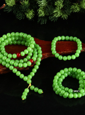 古法尼泊尔108颗佛珠手