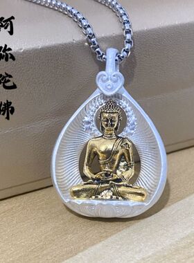 菩提叶佛像吊坠藏式合金复古民族