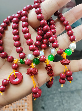 单圈0.8cm仿朱砂手链手串