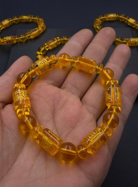 仿黄水晶三面佛招财转运手链