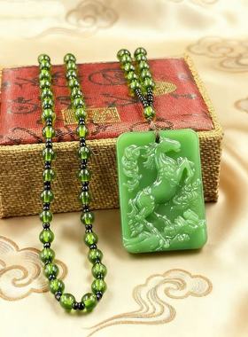 仿碧玉菠菜绿马上有钱吊坠项链