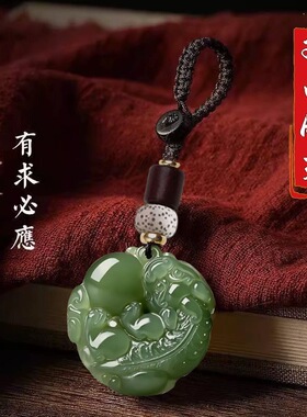有求必应双面貔貅古风手机链挂绳