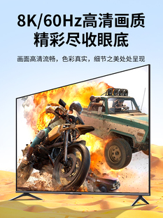 优联dp1.4转hdmi2.1线转接8k高清电脑显示器屏笔记本显卡接口240