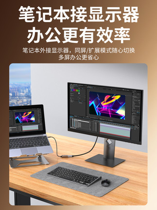 优联typec转dp转接头2K180/240Hz母口笔记本电脑雷电4/3转换器1.4