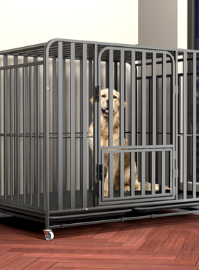 狗笼子大型犬中型犬新型狗笼带厕所家用室内外金毛拉布拉多笼用品