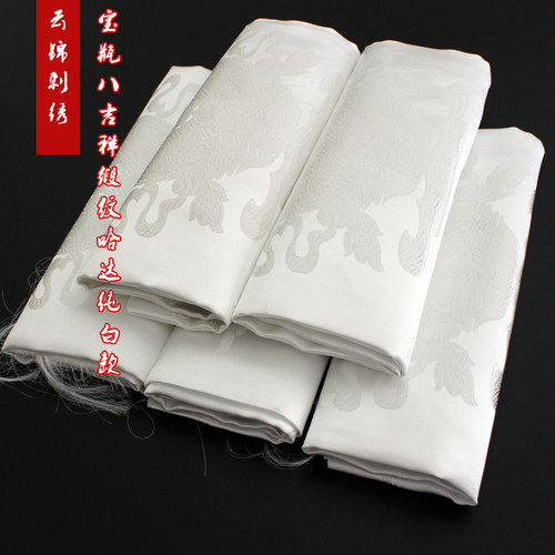 吉祥哈达纯白色加厚丝绸绣花