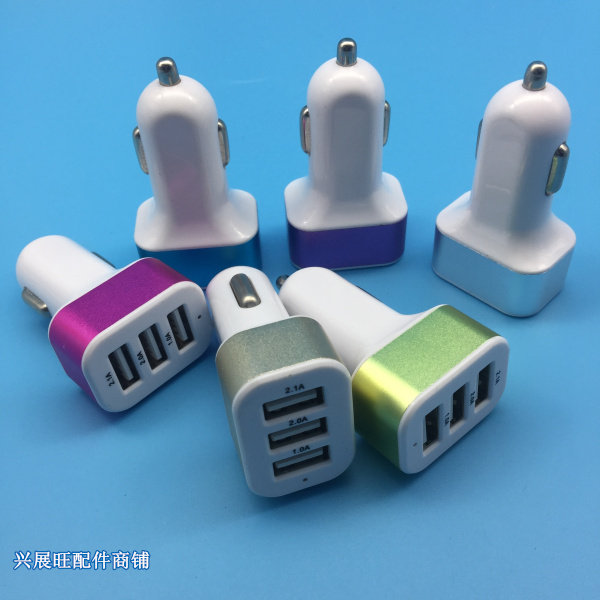 chargeur 2.1A, 2A - Ref 1296618 Image 1