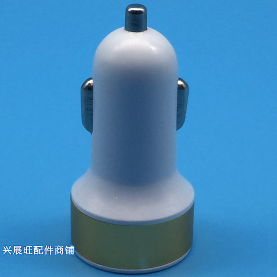 chargeur 2.1A, 2A - Ref 1295767 Image 5