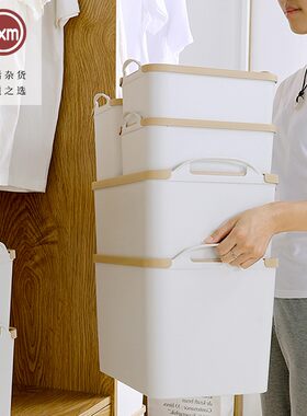 孙小美组合式手提收纳箱