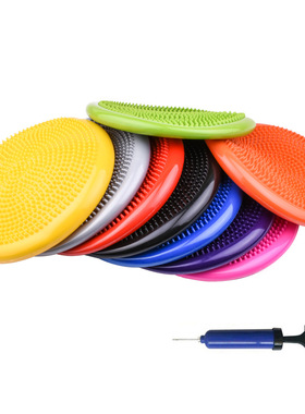 加厚防爆训练半球无味针刺瑜伽按摩垫穴位垫 健身平衡垫PVC瑜伽盘