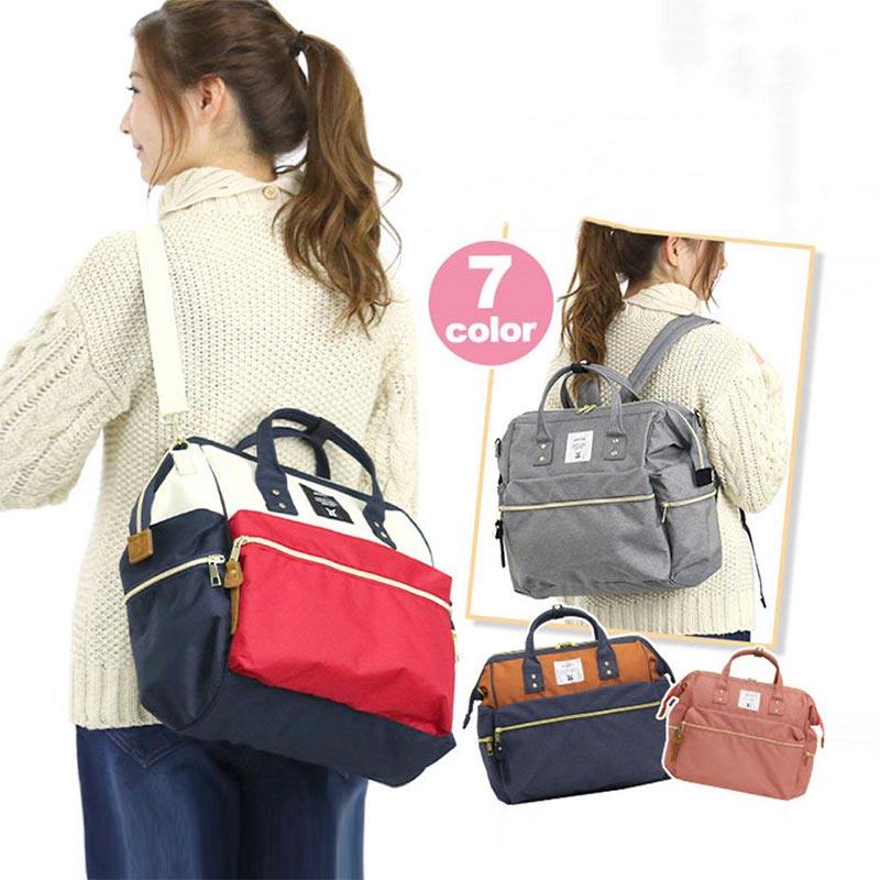 日本潮牌男女款双肩包可单肩斜挎包手提包妈咪包学生书包休闲百搭