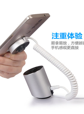手机平板充电线安卓支架