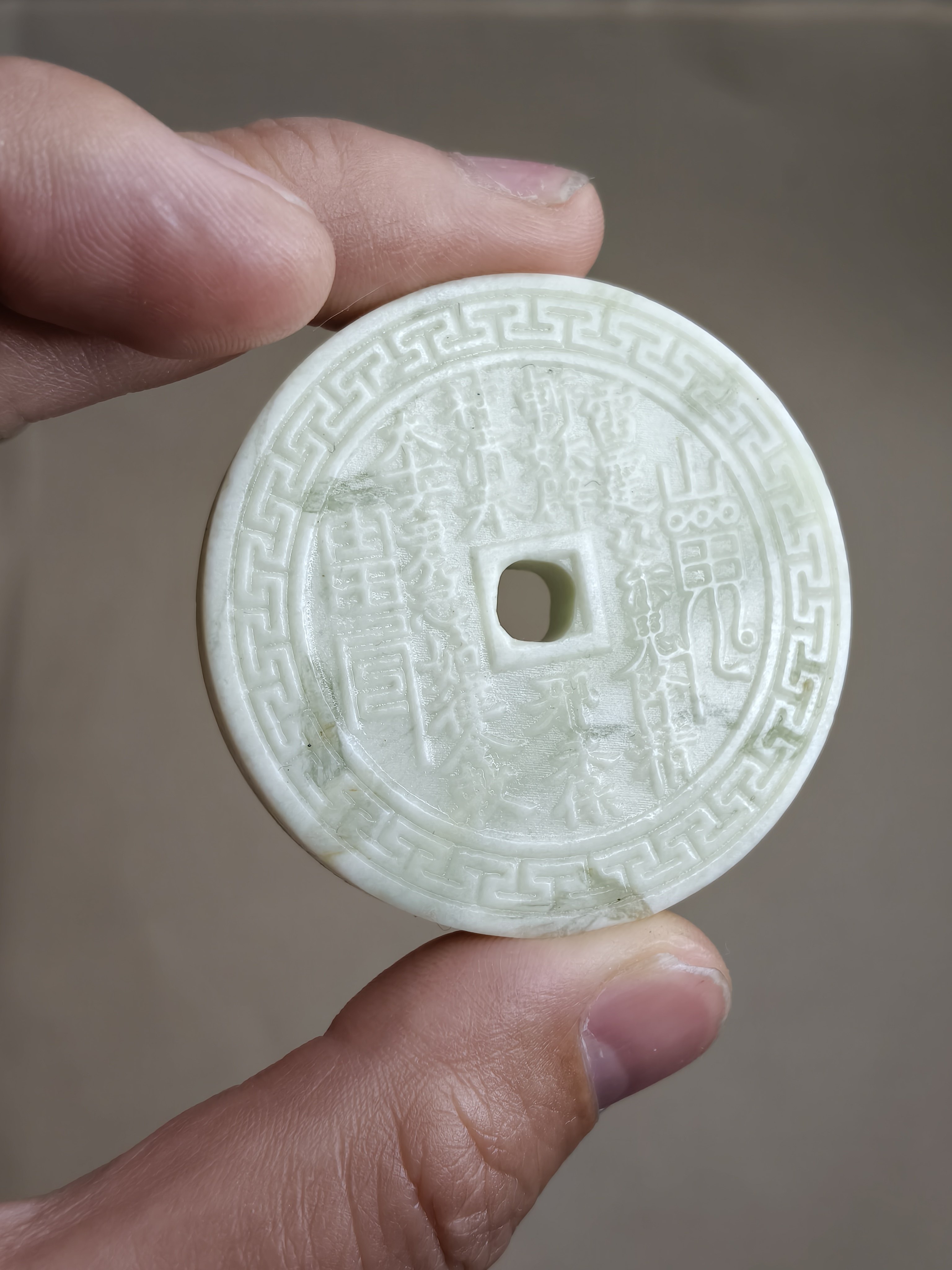 岫玉吊坠山鬼花钱吊坠水墨冰种颈饰车挂手链配饰平安护身