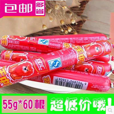ÐÂÈÕÆÚ55g*60¸ùË«»ãÍõÖÐÍõÏ㳦Ôç²ÍÅÝÃæÉ¢×°»ðÍȳ¦ÕûÏäÅú·¢´ÙÏú