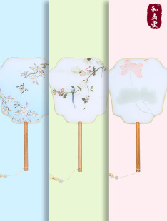 古风扇子团扇中国风舞蹈古典古装 长柄流苏飞仙小圆扇 宫廷汉服女式