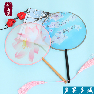 中国风宫扇女木柄汉服扇子表演古风圆扇芒种舞蹈扇古典半透明团扇