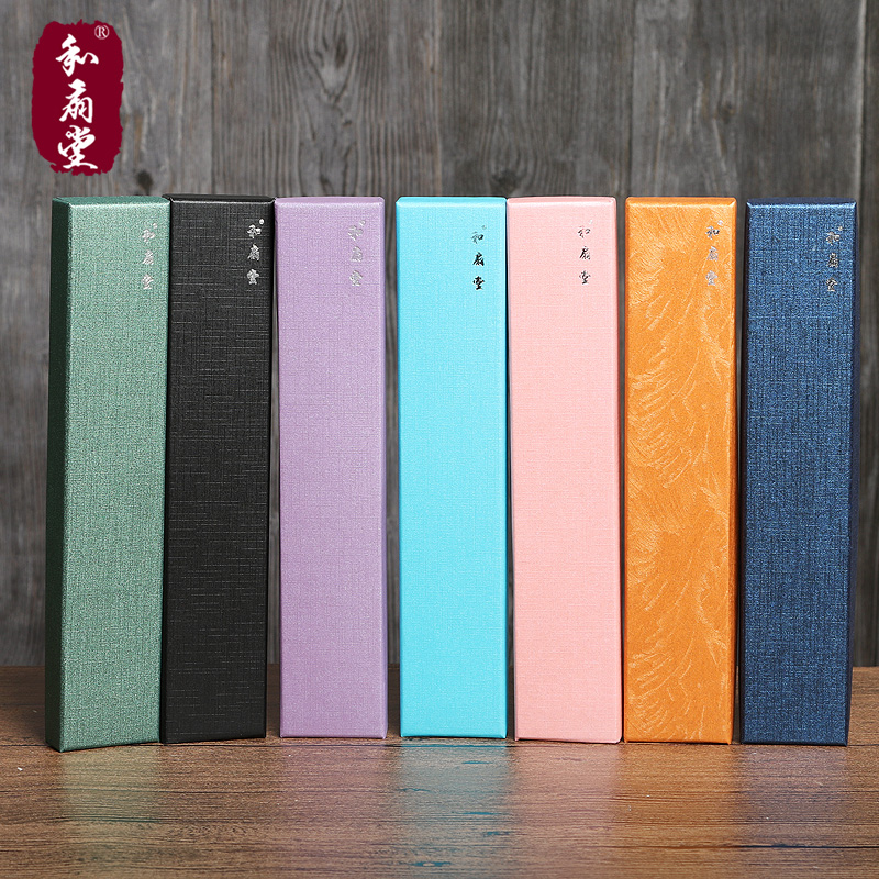 和扇堂扇子 折扇扇盒6寸7寸女士女扇扇盒子纸盒锦盒礼品盒子