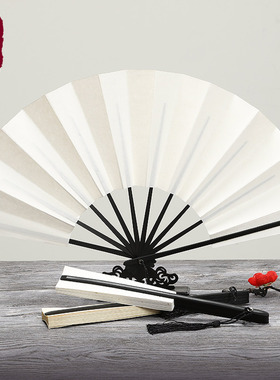 和扇堂蝙蝠扇cosplay七骨十骨折扇白色棋魂将进酒 噫无情转扇子