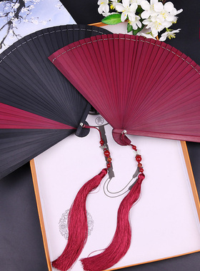 虞书欣丁禹兮跳寄明月全竹扇子雕刻古风女士折扇红黑色小巧舞蹈扇