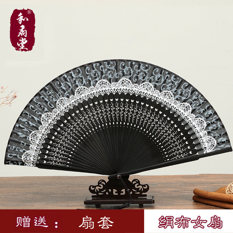 和扇堂折扇 日式扇子和风女式绢扇工艺礼品扇 真丝小扇 印刷蕾丝