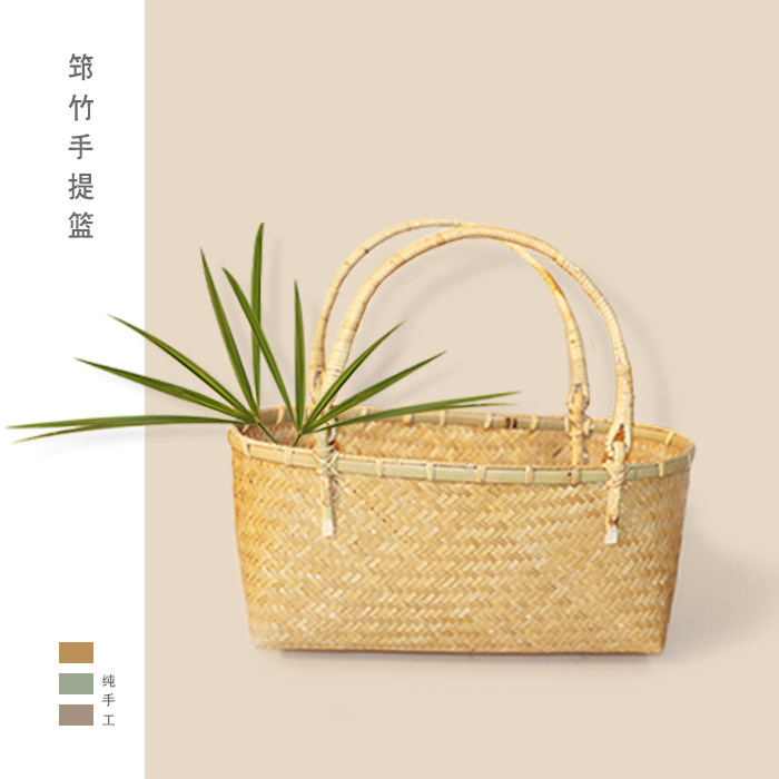 云南昭通大关手工手提篮竹编工艺品菜篮子云南传统手工艺品