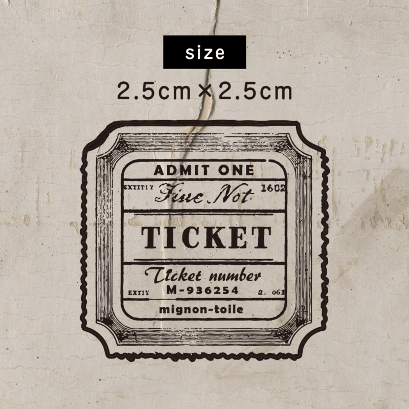 【233】日本小众木质印章