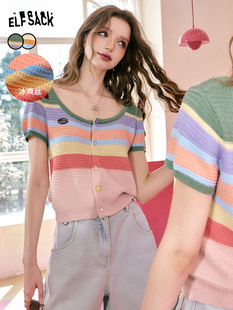 彩虹条纹短袖 妖精 多巴胺穿搭上衣 商场同款 女2024夏季 新款 针织衫