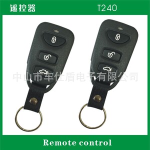 新款遥控中控锁开关锁免钥匙进入通用型免钥匙进入汽车防盗器遥控