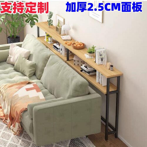 沙发后置物架床头床尾暖气置物架