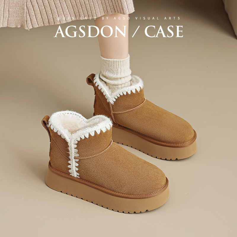 奥古狮登雪地靴子女鞋冬季加绒一脚蹬面包棉鞋子保暖厚底短筒靴