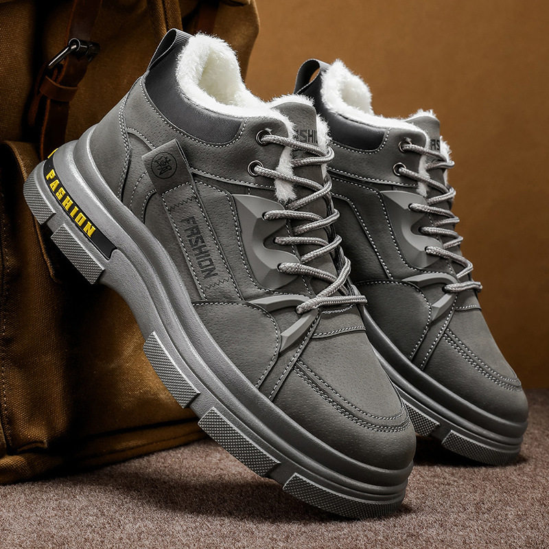 棉靴男款冬季潮流加绒特厚保暖防寒百搭耐磨雪地靴子劳保男士棉鞋,流行男鞋,马丁靴,淘宝优惠券,粉丝福利购,淘宝优惠卷