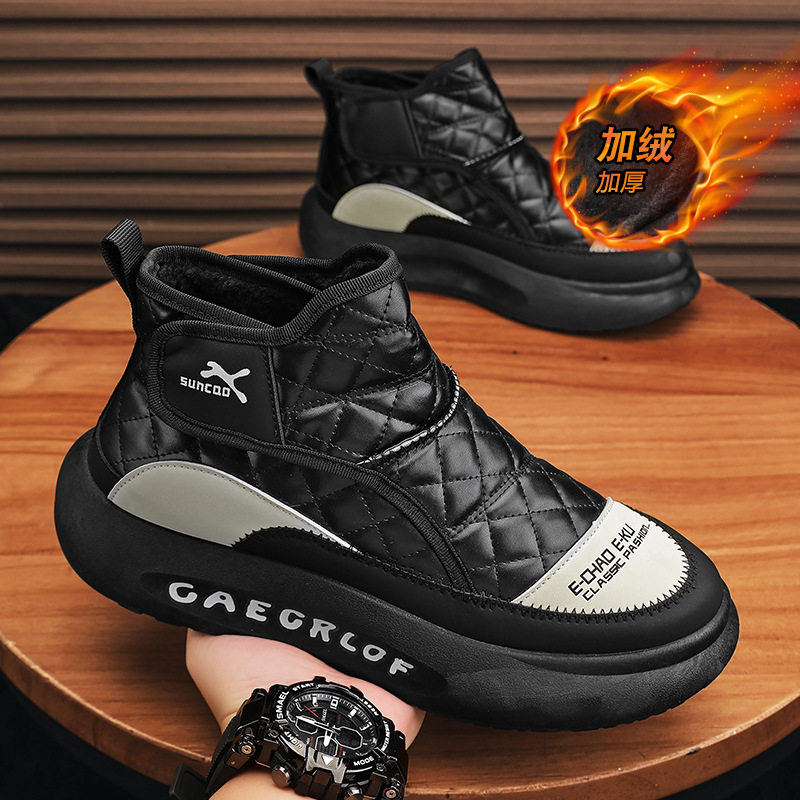 高帮棉鞋东北加厚男士棉鞋冬季防水新款加绒保暖皮毛一体雪地棉靴,流行男鞋,棉鞋,淘宝优惠券,粉丝福利购,淘宝优惠卷