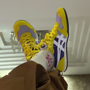 Onitsuka Tiger鬼塚虎SERRANO男女同款复古休闲鞋1183b400-500