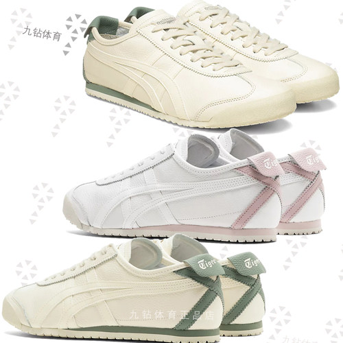 OnitsukaTiger鬼冢虎运动休闲鞋