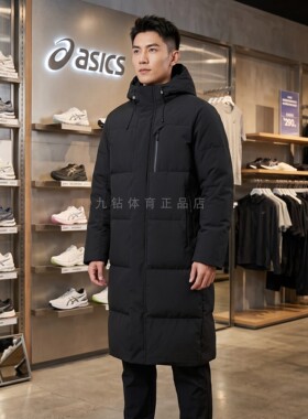 Asics亚瑟士2025新款中性中性长款羽绒夹克厚羽绒服 2033C006-001