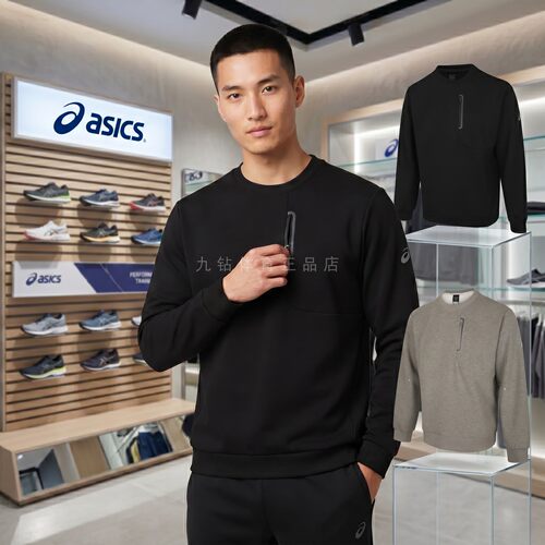 亚瑟士2026男跑步新款套头卫衣