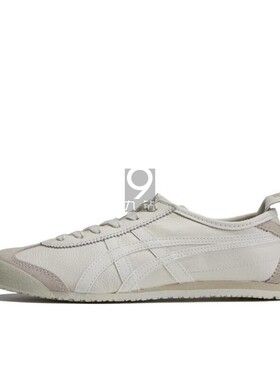 OnitsukaTiger鬼塚虎MEXICO 66运动休闲鞋1183B771-110-111