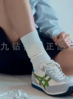 Onitsuka Tiger鬼塚虎EDR 78秋季复古休闲绿色阿甘鞋1183B411-102