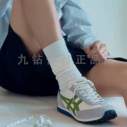 EDR78™复古休闲绿色韩系阿甘鞋